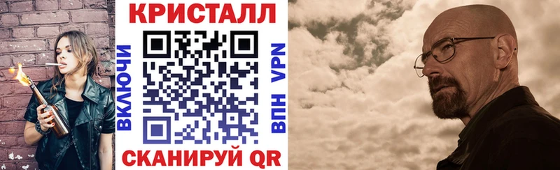 Amphetamine 98%  Ильский 
