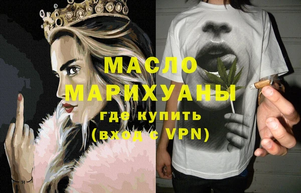 jwh Абинск