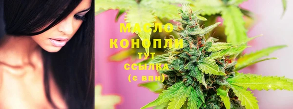 jwh Абинск