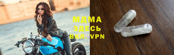 Альфа ПВП Абдулино