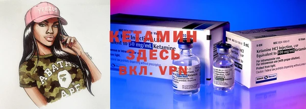 jwh Абинск
