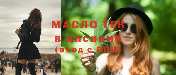 кокаин Абаза
