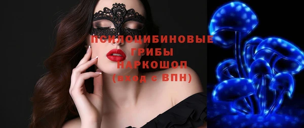 jwh Абинск