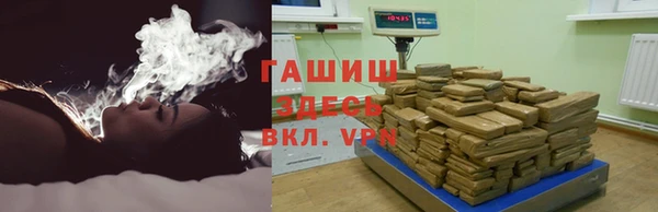 Альфа ПВП Абдулино