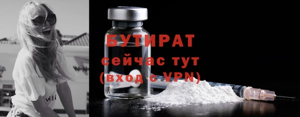Альфа ПВП Абдулино