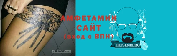 синтетический гашиш Горняк