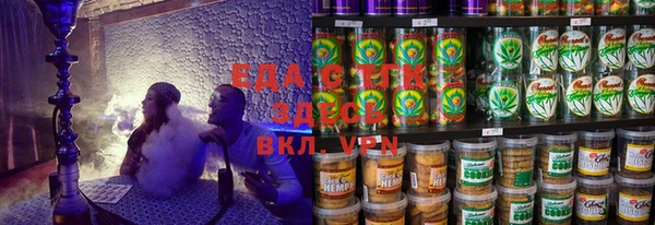 jwh Абинск