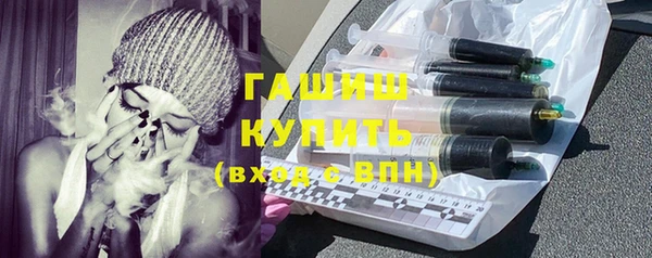 jwh Абинск