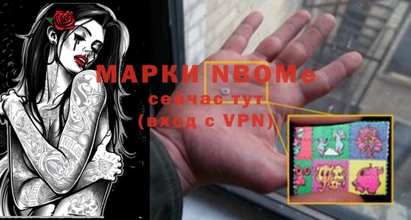 Альфа ПВП Абдулино