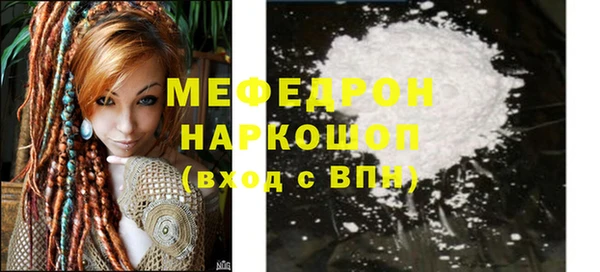 Альфа ПВП Абдулино