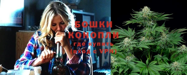 кокаин Абаза
