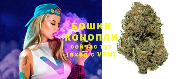 кокаин Абаза
