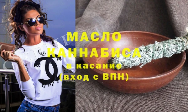 кокаин Абаза