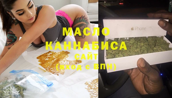 Альфа ПВП Абдулино