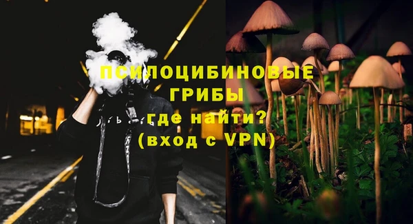 кокаин Абаза