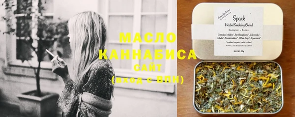 кокс Горнозаводск