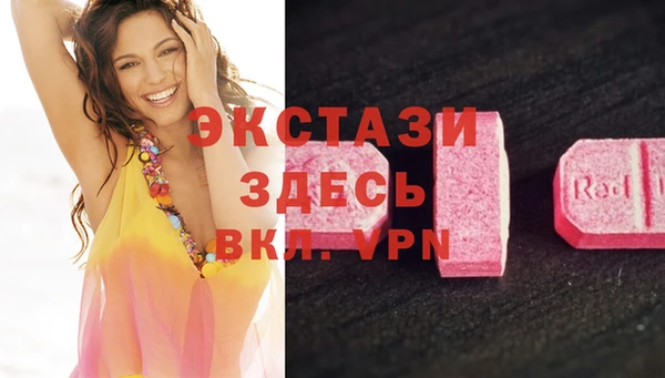 jwh Абинск